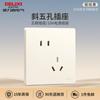 Panel de Enchufe Interruptor Delixi Doméstico 86 Oculta Pared 5 Orificios 3 Orificios 1 Abertura 5 Orificios 827 Amarillo Yingui