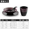 Estilo japonés melamina cuatro piezas vajilla restaurante barbacoa mesa hot pot plato de hueso taza pequeña cuchara traje imitación porcelana comercial