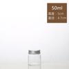Botella de Reactivo de Alto Borosilicato con un Diámetro de 47 mm, Tapa de Aluminio Plateada de Rosca, Botella de los Deseos Transparente, Tapa de Borde Enrollado, Botella de Deriva