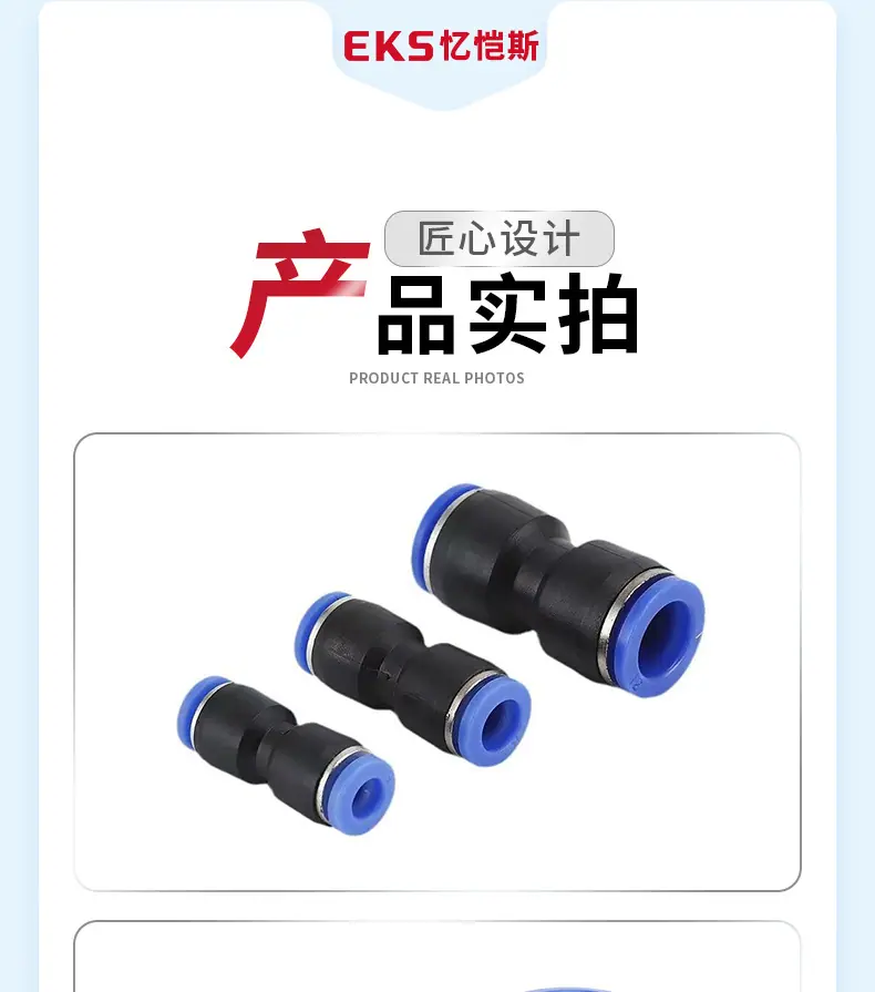 蓝色PU详情_09.jpg