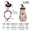 El juego de decoración de Halloween para mascotas más vendido de Ali incluye varios sombreros de bruja, capas y accesorios, disfraces completos para gatos y perros al por mayor