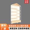 Tienda para Madres y Bebés Gabinete Exhibidor de Leche en Polvo y Pañales Gabinete de Exhibición Gabinete Personalizado para Tienda de Cosméticos Exhibidor de Muestras de Productos con Puerta de Gabinete