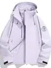Mismo estilo que la familia Luo pareja capa única a prueba de viento impermeable para exteriores ropa deportiva de primavera casual para montañismo logo personalizado
