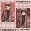 Portafolios de Acrílico Tablero de Carpetas Bidimensional de Anime Tablero de PP A4 Portapapeles Clip para Papeles Información del Estudiante Examen
