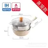 Wok de Fondo Plano, Sartén Pequeña Multifuncional Antiadherente para Uso Doméstico, Adecuado para Cocinas de Inducción, Sartén Antiadherente