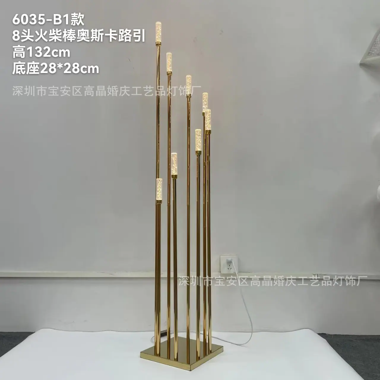 微信图片_20241207152104