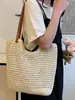 Yuezi 2026 Primavera Nova Bolsa Feminina Bolsa de Palha Rede Vazada Grande Capacidade Bolsa de Mão Simples Bolsa de Praia Bolsa de Ombro Único