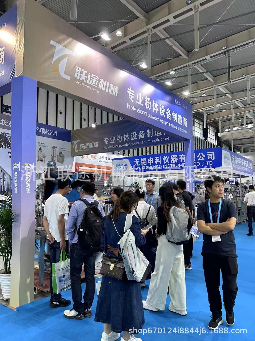 微信图片_20231027104440