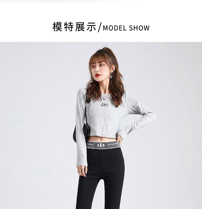 8871毛边详情页_18.jpg