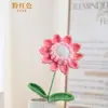 Girasol Tejido a Crochet Flor Artificial Hilo Tejido Ramo de Girasoles Decoración del Hogar Fábrica de Flores Mayoreo