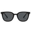 Gafas de Sol Tostadas para Mujer Protector Solar Celebridad de Internet Cara Redonda Grande Mostrando Cara Pequeña Gafas con Sentido Avanzado 2023 Nuevas Gafas de Sol para Miopía