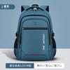 Mochila Escolar 2025 Mochila de Primaria para Grados 1-3-6 Niños Mochila de Gran Capacidad Ligera Moderna Trendy Cool Almacenamiento
