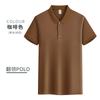 Polo de manga corta con solapa de color liso, ropa de trabajo personalizada, camiseta de verano con logotipo impreso, ropa de trabajo, camisa cultural, venta al por mayor