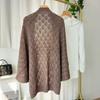 Cárdigan holgado tipo chal para mujer, ropa de abrigo informal de primavera, estilo coreano, abrigo de otoño e invierno con cheongsam.