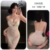 Lencería Sexy Noche Larga, Camisón Sexy de Encaje Tentación, Ropa de Dormir Atrevida de Malla Transparente Sin Ropa Interior 1094