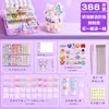 Gel Crema Goo Pegatina de Tarjeta Set Grande para Manualidades DIY de Niña Caja de Regalo Herramienta para Tarjetas Goo Caja de Almacenamiento de Tres Capas Lujo