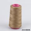 Fio de Jeans Fio Grosso Fio de 203 Fios Rolo Grande Especial Fio para Máquina de Costura Costura Doméstica Roupas Costura à Mão Grupo de Agulhas Pagoda
