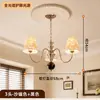 Candelabro de flecos retro americano para sala de estar, lámpara personalizada de alta gama estilo vintage francés para dormitorio y estudio