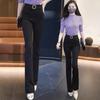 Pantalones Micro Campana 2024 Nuevos Pantalones de Cintura Alta para Combinar con Todo Estilo Coreano Moda de Verano Ajustados Adelgazantes Casuales