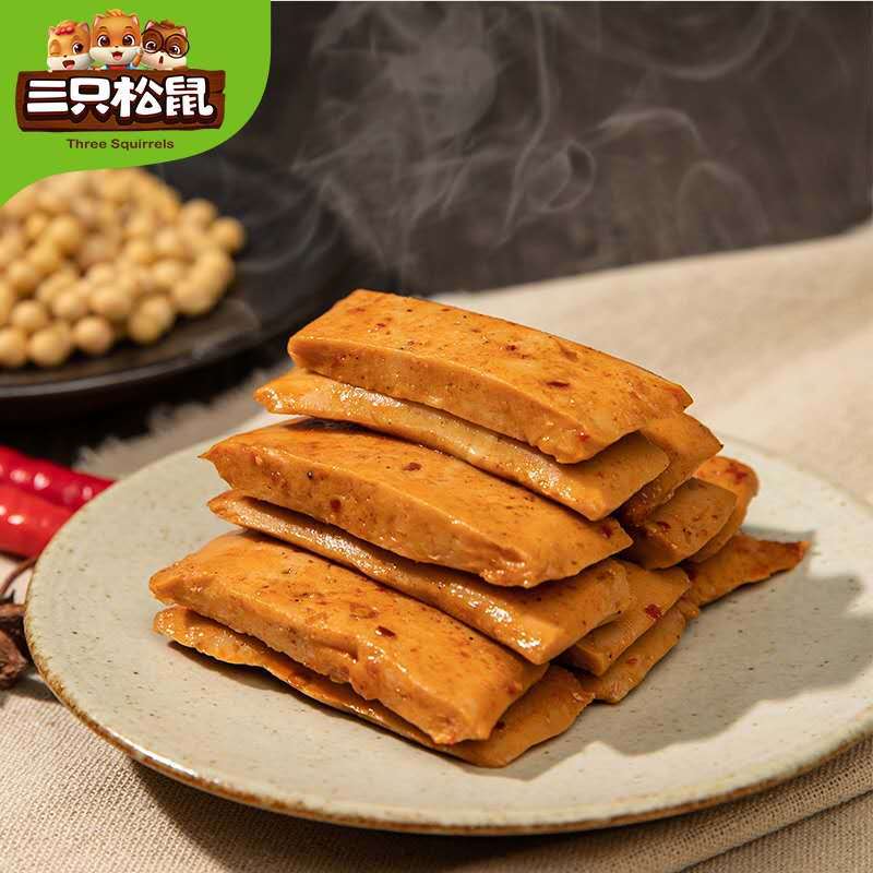 微信图片_20200718150347