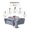 Máquina de corte de couro multicamadas para bagagem, máquina de corte com faca vibratória para couro, fabricantes, máquina de corte de couro e pele de alta eficiência personalizada