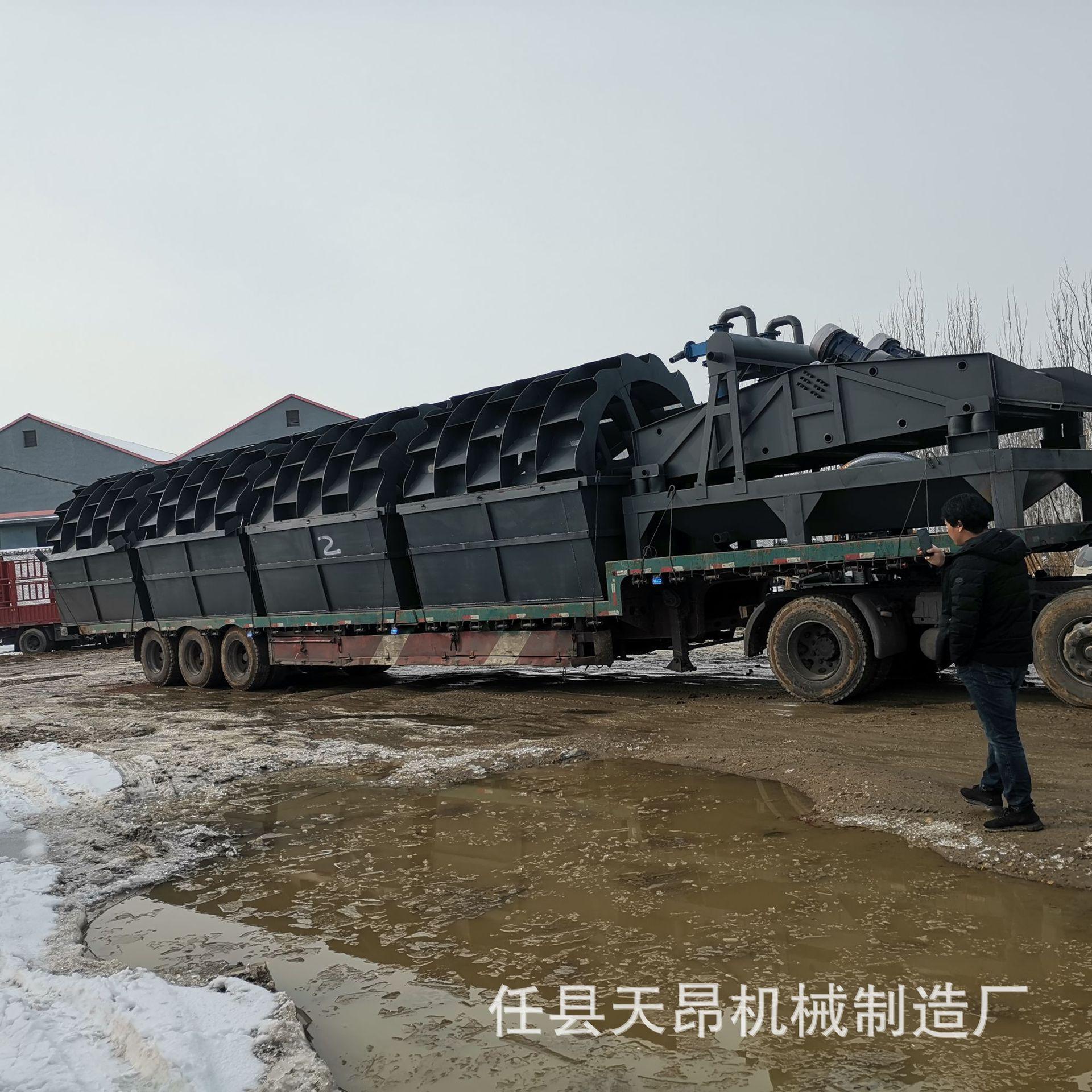 洗砂机，洗沙机