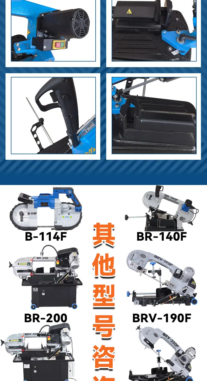 详情页2_11.jpg