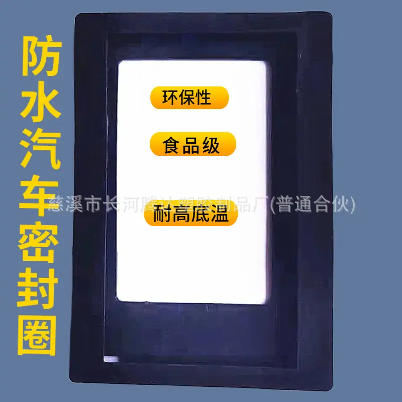 mtw-58895014