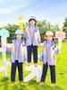 Uniformes Bloqueados por Color para Jardín de Infancia Ropa Deportiva de Manga Corta Juego de Siete Piezas Cortavientos de Primavera, Otoño, Invierno Uniformes Escolares para Niños Uniformes de Clase para Escuela Primaria