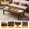 Mesa de jantar mesa de centro sala de estar casa apartamento pequeno mesa retangular mesa de chá minimalista chinesa novo estilo quarto de aluguel escritório
