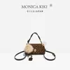 Bolso Bandolera Nuevo Marlie 2025 de Monica Chichico C, Bolso de Mano Cruzado al Hombro, Bolso Cuadrado Pequeño para Viajes