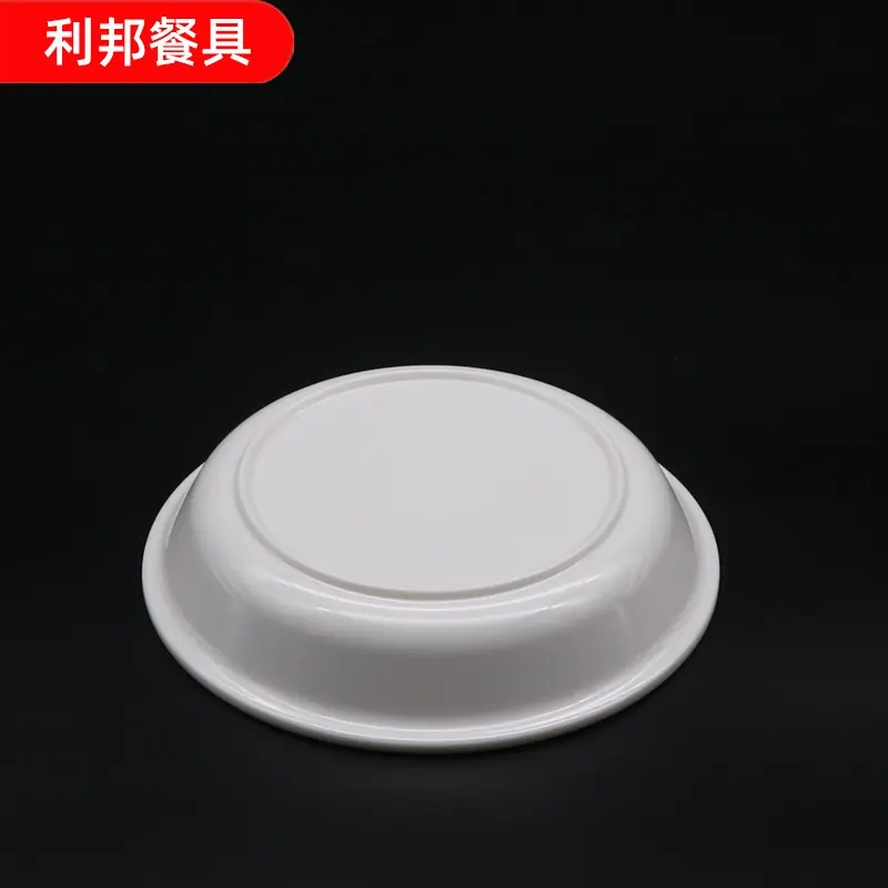 主图4