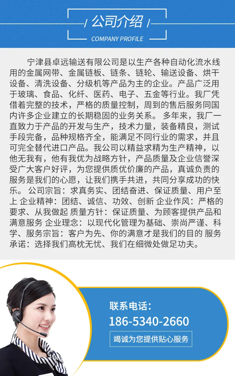 详情_07.png