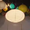 Dormitorio Estilo Japonés Wabi-Sabi, Casa de Huéspedes, Restaurante, Cafetería, Tienda de Ropa, Salón de Té, Lámpara de Papel Estilo Isamu Noguchi Inspirada en Zen, Lámpara Colgante Ovni