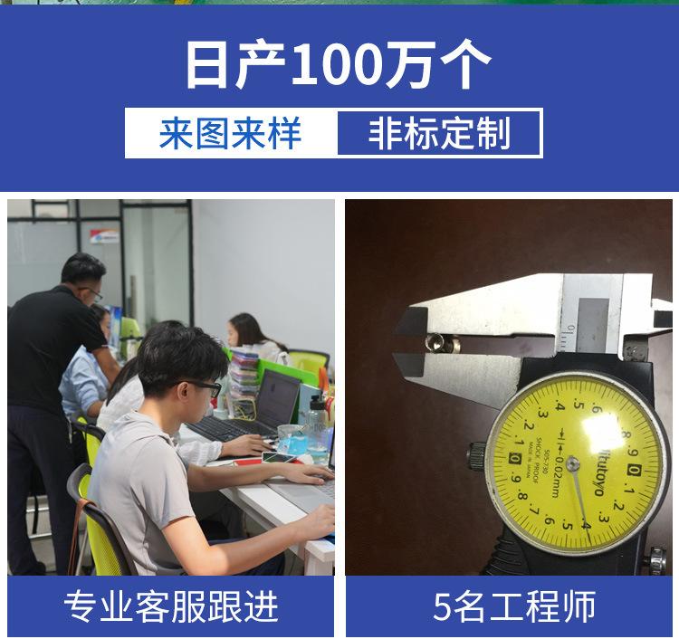 螺丝配螺母套件_03.jpg