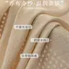 Cortinas de gasa de lino estilo japonés, translúcidas pero opacas, blackout para dormitorio y sala de estar, color crema, estilo madera natural, nuevo estilo 2026.