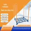 Prateleiras Deslizantes e Extensíveis Personalizadas para Armazenamento, Prateleiras Deslizantes de Tubo Redondo, Prateleiras Empilháveis, Prateleiras de Posicionamento de Mercadorias, Prateleiras de Carga Pesada