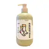 Detergente para Lavar Meias Desodorizante e Removedor de Amarelamento Líquido de Limpeza 500ml Antibacteriano e Esterilizante Remoção de Odor Doméstico Líquido de Limpeza de Grande Capacidade