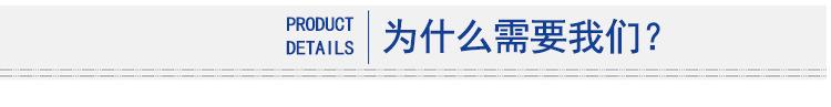 通版_03