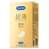 [Figura] produtos genuínos Durex bold love vitality pack preservativos preservativos brinquedos sexuais adultos hotel