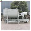 Misturador automático de pó seco canteiro de obras misturador de argamassa de cimento misturador de partículas de pó seco equipamento de mistura fácil de operar