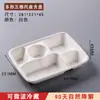 Caixa de almoço biodegradável descartável com múltiplos compartimentos, caixa de almoço quadrada ecológica de grau alimentício para viagem, micro-ondas com tampa