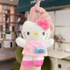 Lindo llavero de cordero de peluche, muñeco de peluche, colgante para bolso de pareja, juguete de máquina de peluches, accesorio de regalo
