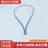 Fornecimento de Cordões para Copo de Água de Arame Metálico, Cordões de Alumínio Revestidos de Borracha para Roupas, Cordas de Tensão, Produtos, Etiquetas de Bagagem, Cordões para Pingentes