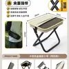 Silla plegable para exteriores, Silla portátil de picnic, Taburete de pesca, Artículos de camping en la playa, Silla de viaje