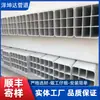 Tuberías de rejilla de PVC, disponibles en stock: Tubo de aleación plástica de un solo orificio para cables de comunicación y alimentación, tuberías de rejilla multi-orificio y tubo para proteger cables de bajo voltaje
