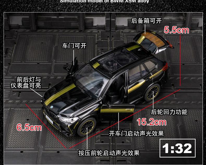 详情页_07.jpg