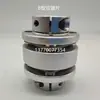 Acoplamento de Diafragma Duplo em Liga de Alumínio Transmissão de Alto Torque Máquinas Industriais Ferramentas CNC Encoders Motores