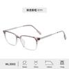 Nuevas gafas de montura metálica de acero inoxidable TR90 para hombre, gafas para miopía, monturas de gafas Ultra HD con personalidad moderna.