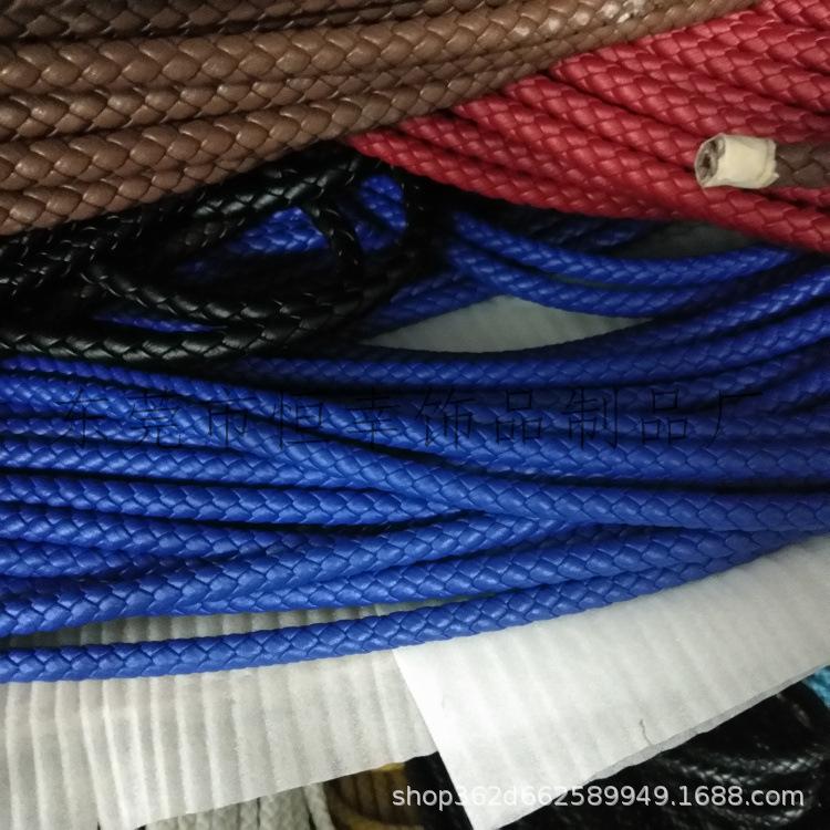 编织绳